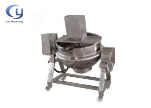  Stainless Steel Industrial 100L - 10000L Jacketed Steam Kettle For Commercial Use Manufactures