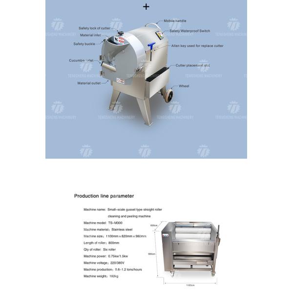 1000kg/H Pineapple Cutting Machine Fruit Vegetable Production Line