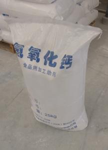  High Purity Calcium Hydroxide Manufactures