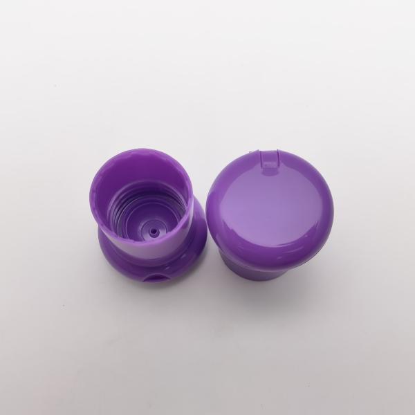 Purple Mushroom Shape PP Plastic Flip Top Cap