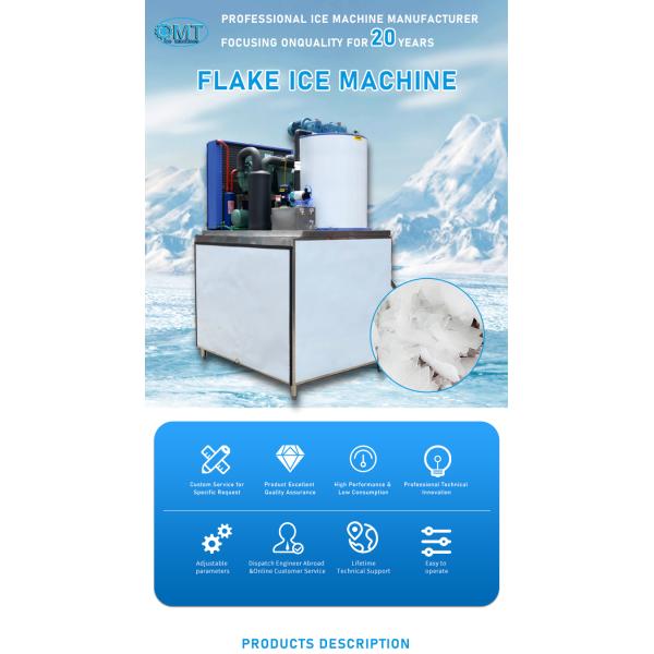 Medium Air Ice Flake Maker Machine For Automatic Snow Ice Production