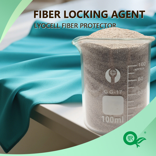 Quality Anionic Textile Coating Agent Reducing Fibrillation with Ionic Nature and Molecular Connection Technology for sale