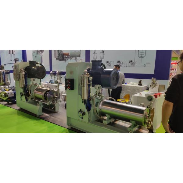 100L High-Efficiency Disc-Type Sand Mill Bead Mill Machine SKD11 Material Dispersion Disc