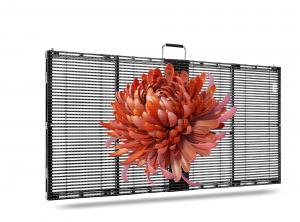  Thin and Light Outdoor Sealess Design Super Slim Transparent LED Screen Manufactures