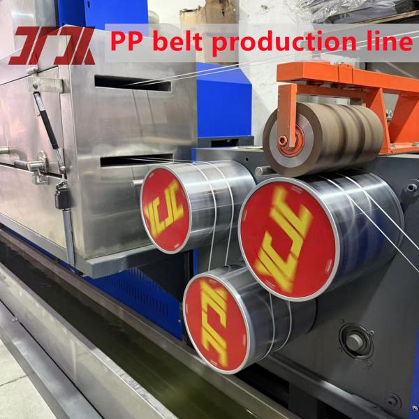 Quality PLC Control System PP Packing Strap Extruder Production Line With No-Stop Changer Running Speed 300m/Min for sale