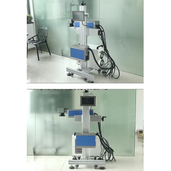 Industrial Automatic 3W/5W UV Laser Marking Printer / Date Coding Printer
