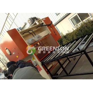  High Automatic Perforated Board Making Machine With Easy Operation Within 2 Workers Manufactures
