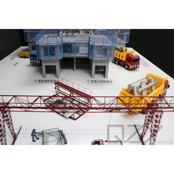 Vanke - 1/20 Residential Industrialized Construction Process Model Industrial Scale Models