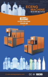  Linear 5 Liter Blow Moulding Machine Semi Auto 50hz 3 Phase Plastic Bottle Manufactures