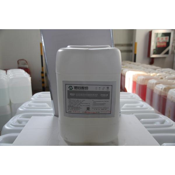 Low Form Dip Spin Coating / High Dipping Speed Electroplated Zinc Coating