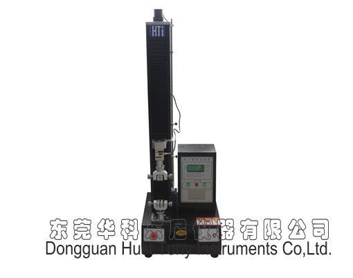 Widely Lab Testing Equipment Microcomputer Single-arm Tensile Test Machine