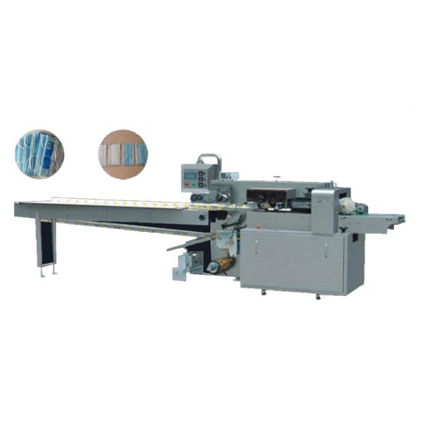 Earloop Hospital 3 Ply Surgical Mask Making Machine