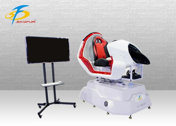 Quality 1 Player Arcade 9D Car VR Racing Simulator Indoor F1 Driving Game Machine for sale