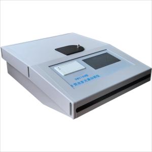  23kg DM2100 X-ray Multi-Element Test Analyzer with Certification Includes Calibration Certification Manufactures
