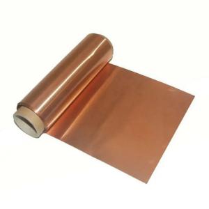  1m 2m Copper Plate 1mm 10mm Brass Plate Welding Decoiling Manufactures