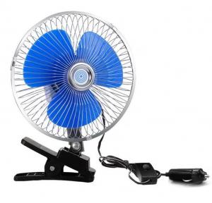  Half Safety Metal Guard Car Cooling Fan With 12 Month Warranty 1kgs Manufactures
