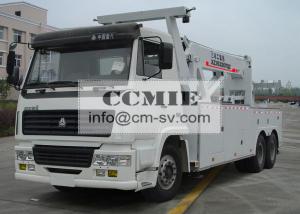  XCMG Wrecker Tow Truck , 7600kg Max Under Lift Capacity Flatbed Tow Truck Manufactures