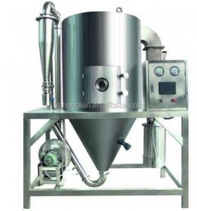 good sealability arabic gum coating coffee powder spray dry machine for wholesales Manufactures
