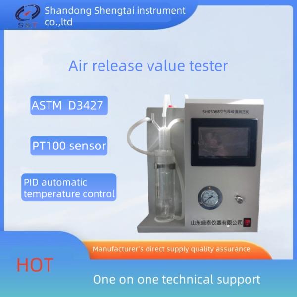 Quality SH0308B The air release value tester has a built-in pressure controller that automatically controls the air pressure for sale