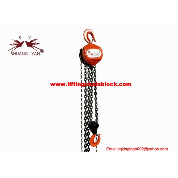 Quality Hook Hanging Hand Chain Hoist Ideal for Small Spaces and Heavy Loads for sale
