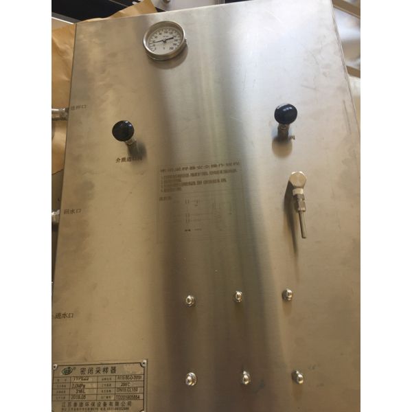 Quality SS Automatic Sampling System / All Substance Vault Tank Sampling Devices for sale