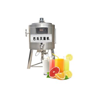 Small Scale Pasteurizer 500L Milk Pasteurizer Machine Fruit Juice Pasteurizer