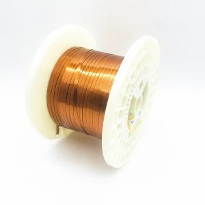 China 4.0 Mm * 0.45 Mm Class 220 Rectangular Copper Wire For Winding on sale