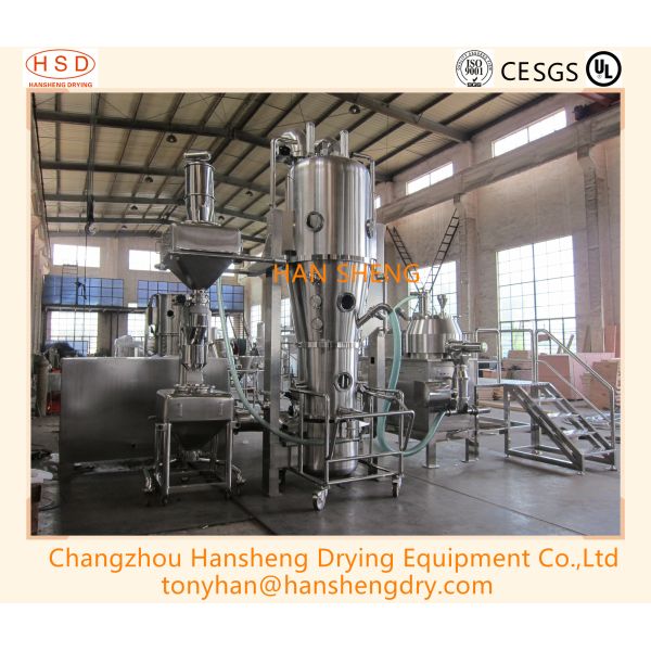 Full Pharmaceutical Automatic Tablet Compacting Production Line For Tablets Or Capsule From China Supplier