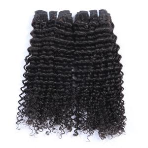 China Cheap Wholesale Unprocessed Brazilian Jerry Curl Hair, Virgin Brazilian Hair Bundles on sale