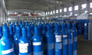  Blue Color Customized Seamless Steel Compressed Gas Cylinder 8L - 22.3L ISO9809-3 Manufactures