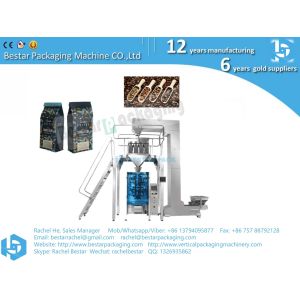 1kg coffee bean packing machine with weighing and filling function