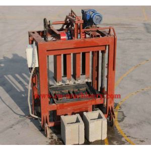 Brick Making Machine Small Cement Manual Hollow Block Making Machine With Mixer