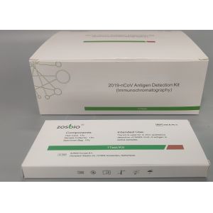 China 2019 NCOV Phosphate Ag Rapid Test Kit Colloidal Gold Antigen Test on sale