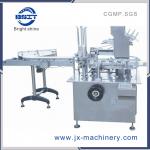 Automatic bottle into box Cartoning Machine (BSM-125P) for various bottle