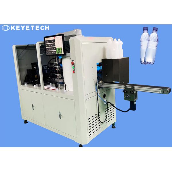 China AI Algorithm Vision Machine Electrolytic System For Bottle Liquid Level Testing on sale China AI Algorithm Vision Machine Electrolytic System For Bottle Liquid Level Testing on sale