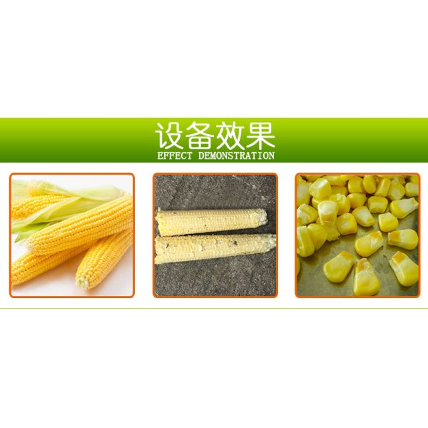 2.25KW Fruit Processing Equipment Frozen Sweet Corn Peeling Machine