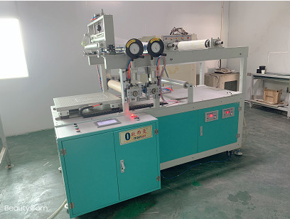 Quality UV Curing Machine with 500mm*600mm*1000mm Dimensions and Consumption for sale