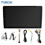 Android Automotive Gps Navigation Large Screen Car Navigation Integrated Machine