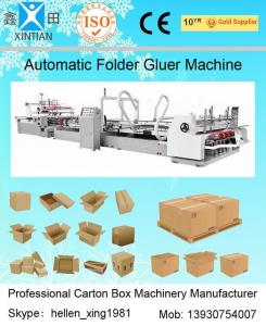  Automatic Folder Gluer Carton Packaging Machinery 14.5KW 380V 50HZ , 3 Phase Manufactures