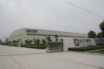 Henan Yuanda Boiler Co.,Ltd