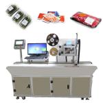 220V Custom Labeling Solution for Zero Downtime Labeling in Supermarket 5000set