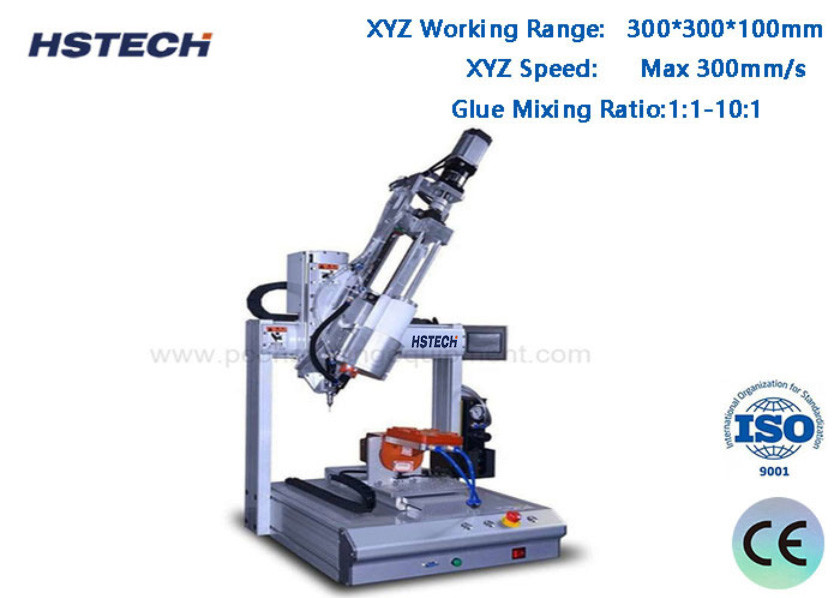 Effortless Programming and Versatile Drawing Functionalities of Glue Dispensing