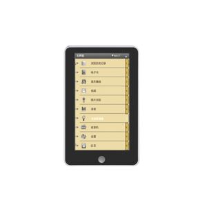 7inch LCD Touch Screen TFT EBook Reader with Support 720P HD Video BT-E778