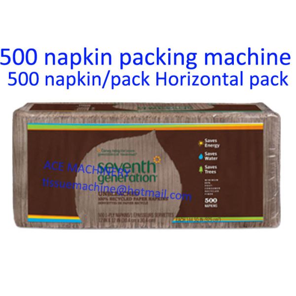 500 Napkins / Pack Horizontal Tissue Paper Packing Machine