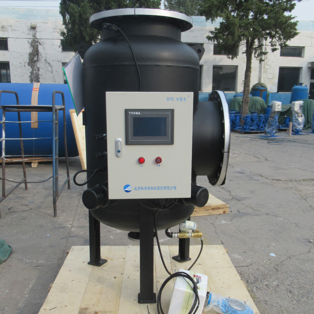 Quiet Operation High Automation Compact Size Circulating Water Full Processor for Industrial Water Treatment