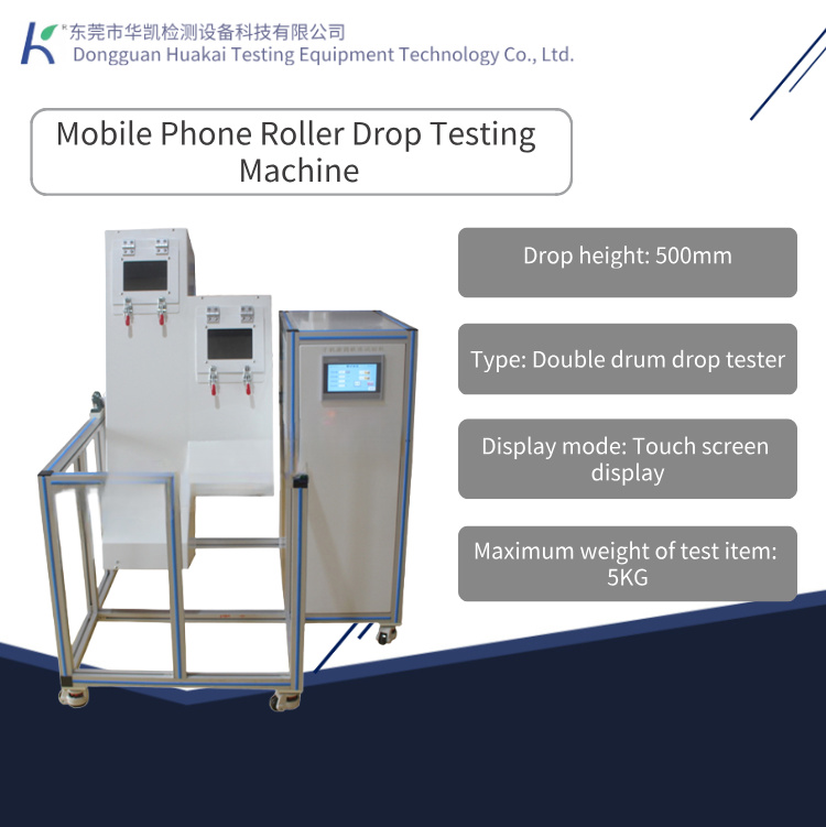 High-Precision Electronic Rotary Roller Drop Testing Machine Drop Roller Type Testing Equipment for Electronic Products