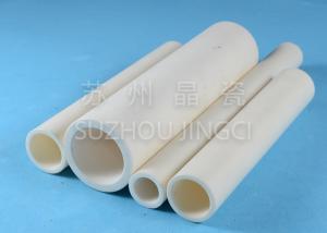  High Alumina Ceramic Tube Alumina Sleeves High Temperature Resistance Manufactures