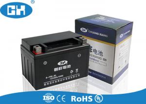  Sealed Valve Regulated Lead Acid Battery 12v 9Ah Black 149 * 85 * 106mm Manufactures