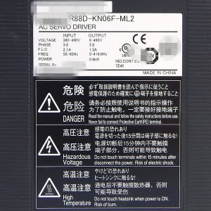R88D-KT06F OMRON AC Servodriver , Analog Inputs / Pulse Train Inputs , Three