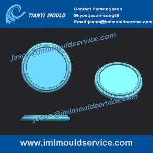  1kg ice cream lid mould, PP ice cream lid mould manufacturers in china, clear lid mould Manufactures